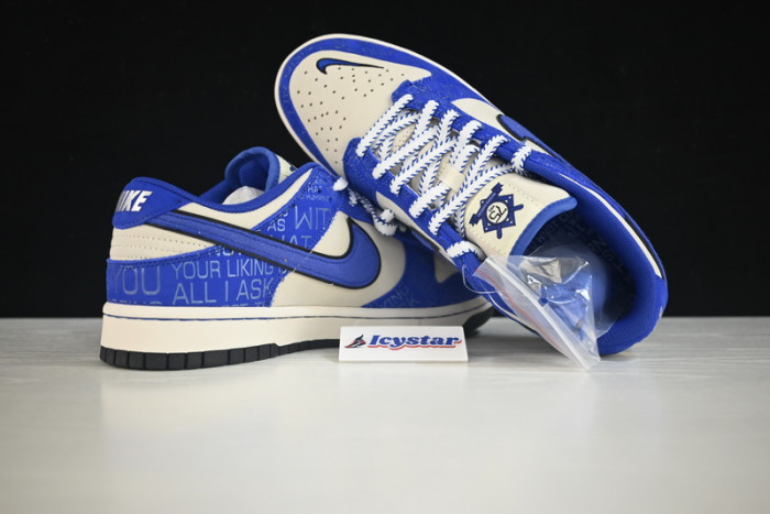 Nike Dunk Low Jackie Robinson DV2122-400