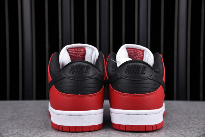 Nike SB Dunk Low Chicago BQ6817-600