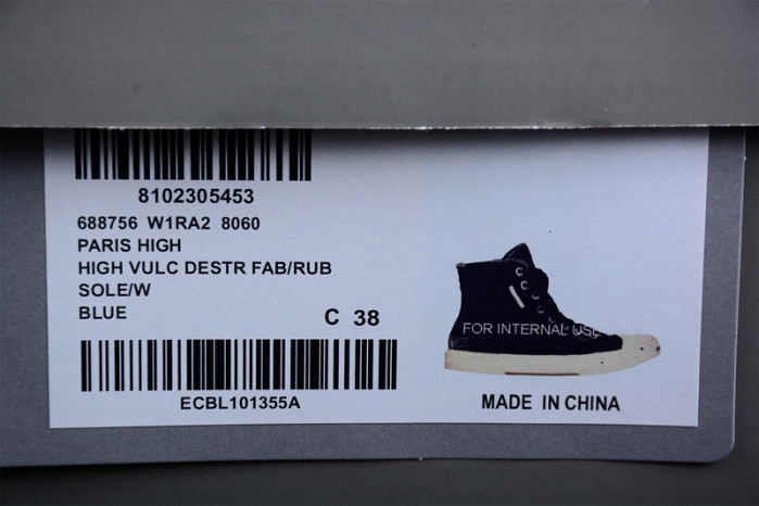 Ba*len*cia*ga sneakers bs47