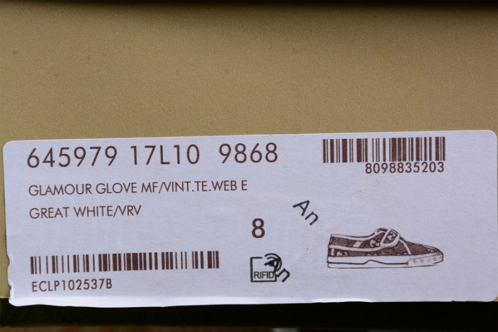 G*u*i* trainer sneaker 82