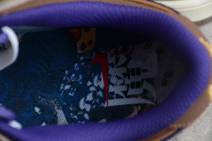 Nike Dunk Low “Setsubun” DQ5009-268