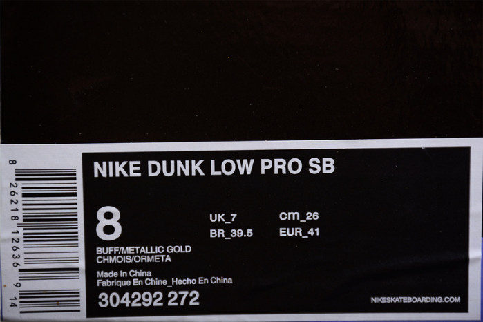 Nike SB Dunk Low Old Spice 304292-272