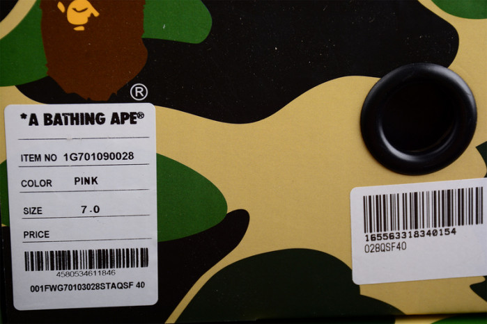 BATHING APE S000034