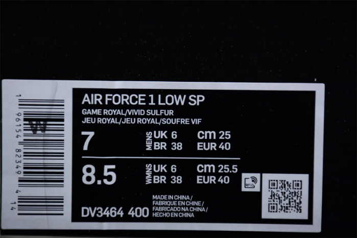 NIKE AMBUSH X AIR FORCE 1 LOW 