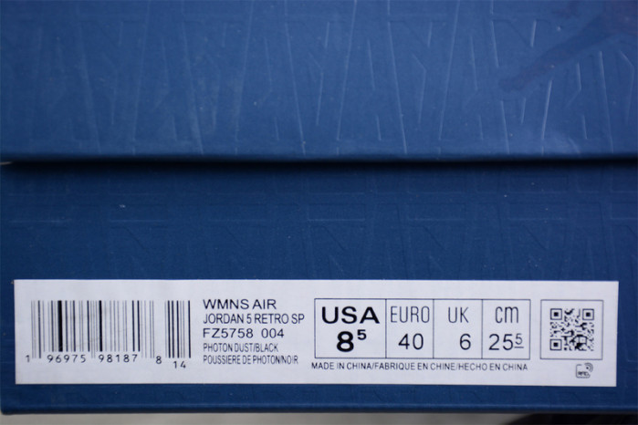 Jordan 5 Retro A Ma Maniére Diffused Blue (Women