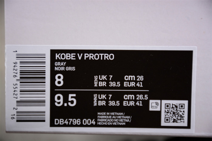 Nike Zoom Kobe 5 Protro