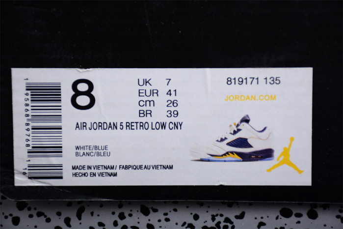 AIR JORDAN 5 RETRO LOW DUNK FROM ABOVE HOMBRE 819171-135