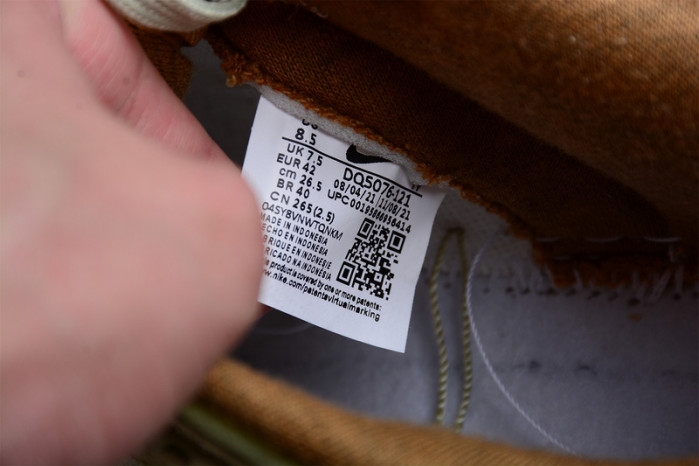 Nike Dunk Low On the Bright Side (W) DQ5076-121