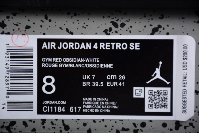 Air Jordan 4 Retro FIBA (2019) CI1184-617