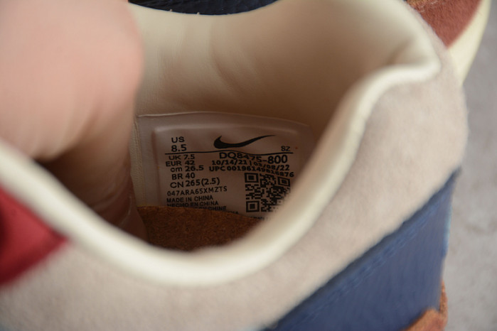 Nike Air Max 1 Kasina Won-Ang Orange DQ8475-800