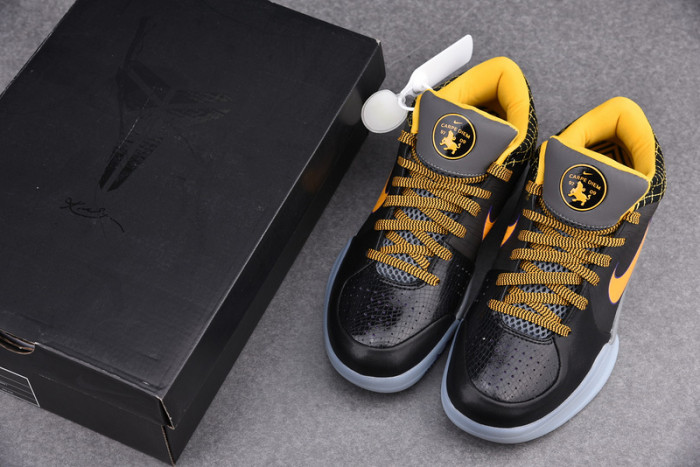 NIKE ZOOM KOBE 4 PROTRO 