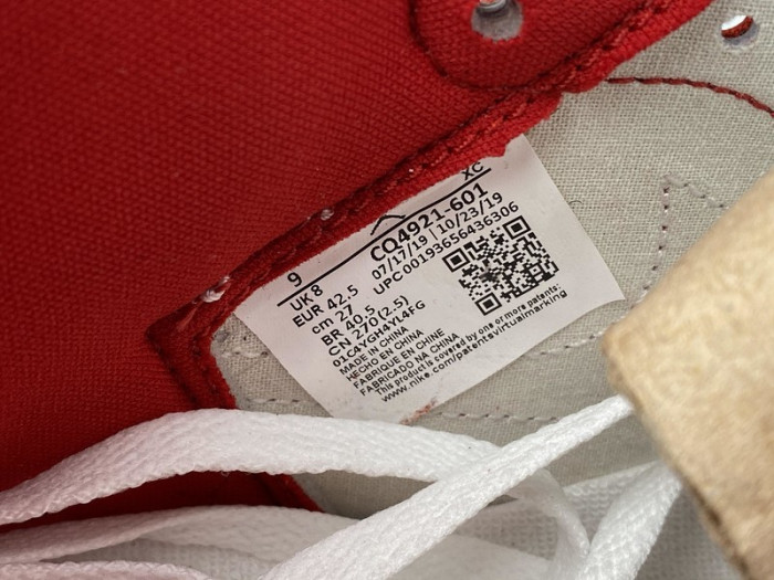 Air Jordan 1 85 New Beginnings CQ4921-601