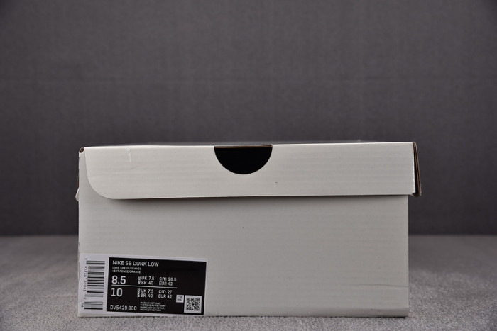 Nike SB Dunk Low Orange Emerald Rise DV5429-800