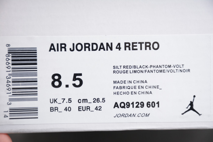 Air Jordan 4 Retro Silt Red Black AQ9129-601