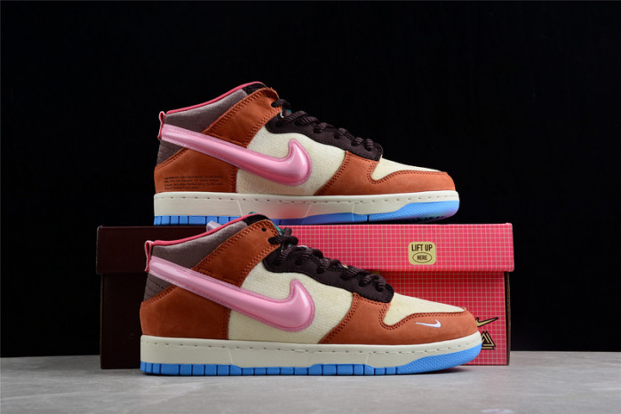 Nike SB Dunk Canvas/Mid Soft Pink-Burnt Brown DJ1173-700