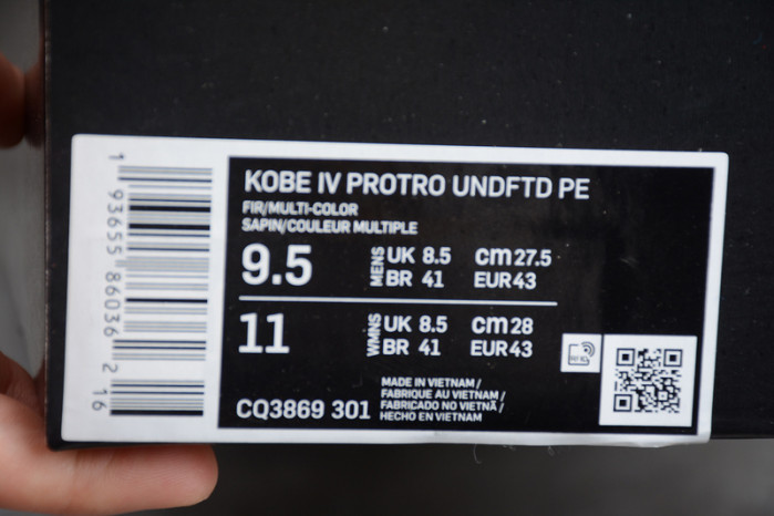 NIKE KOBE 4 PROTRO UNDEFEATED MILWAUKEE BUCKS CQ3869-301