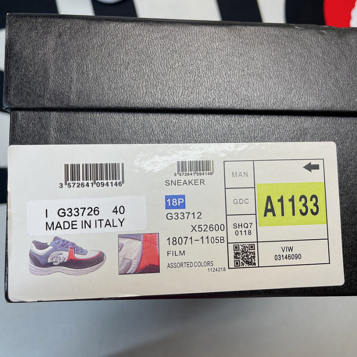 Chane* snekaers C0000035