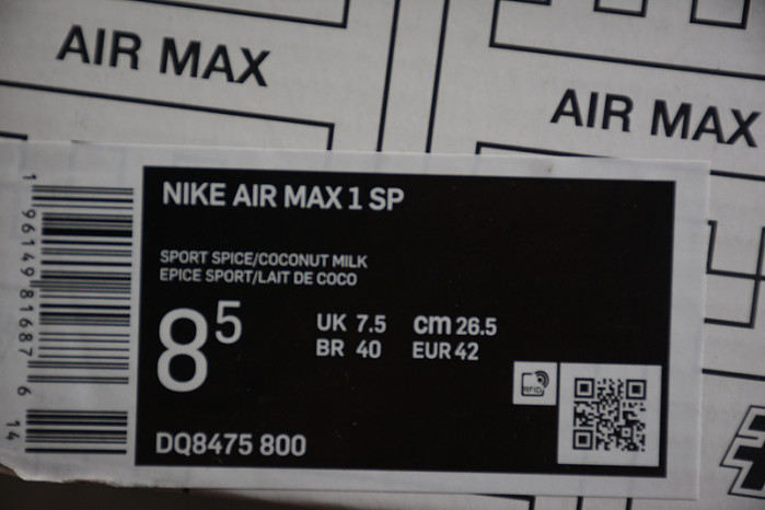 Nike Air Max 1 Kasina Won-Ang Orange DQ8475-800