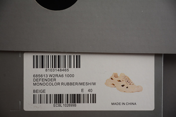 Ba*len*cia*ga sneakers bs05