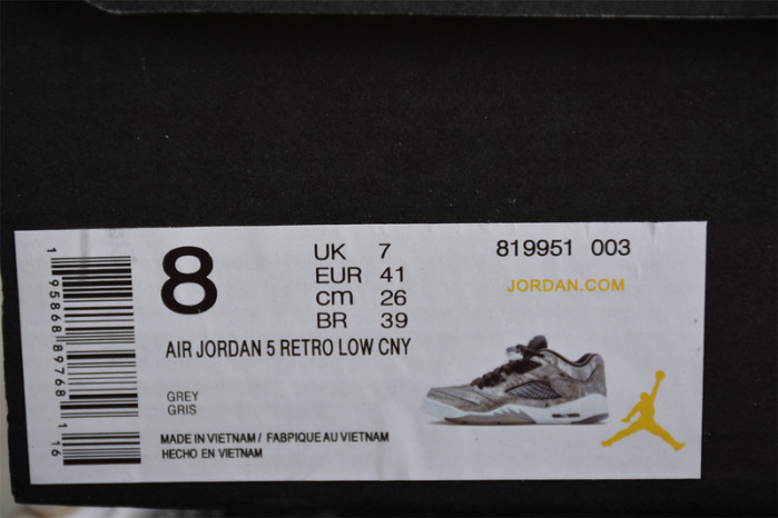 Air Jordan Jordan 5 Retro Low Premium Low GG 
