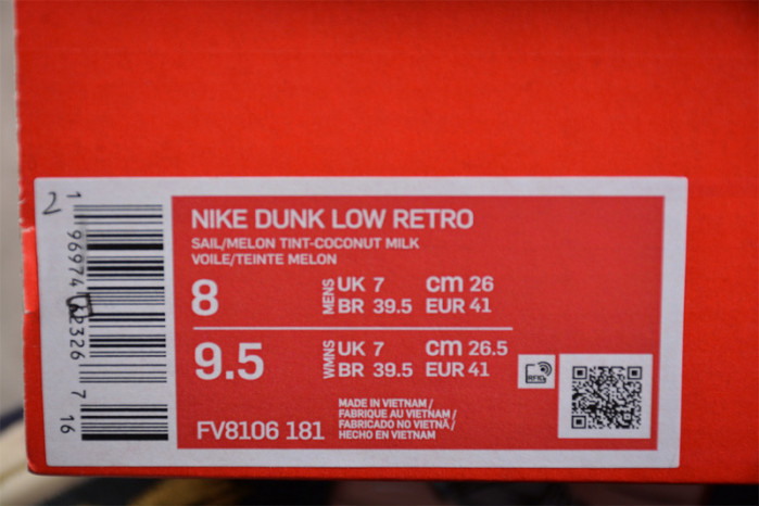 NIKE DUNK LOW LotEye of Horus FV8106-1810914