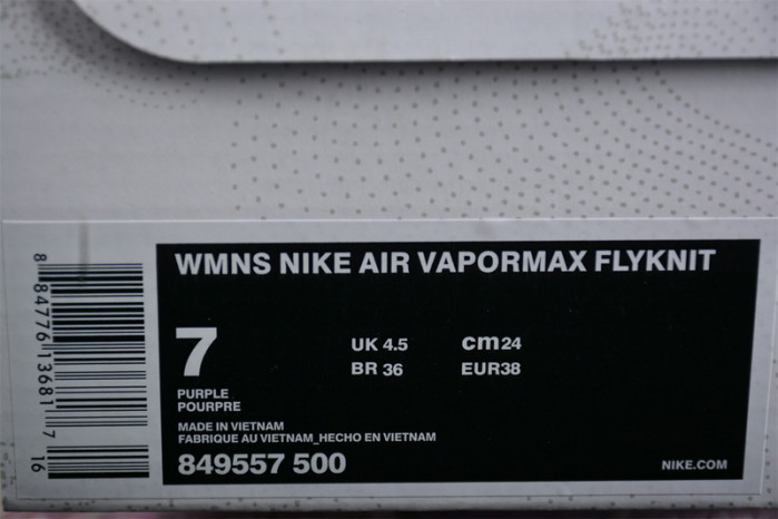 NIKE Wmns Air VaporMax 