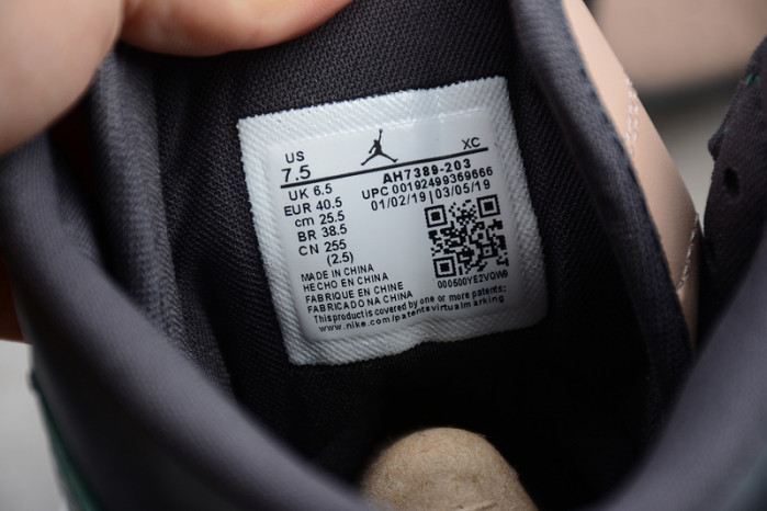 Jordan 1 Retro High Bio Beige Anthracite Mystic Green (W) AH7389-203