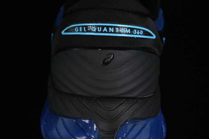 As*ic*s gel quantum 360 8 