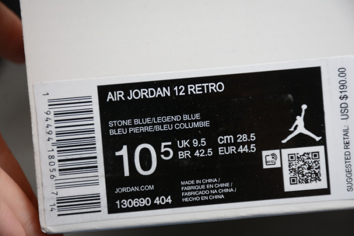 AIR JORDAN 12 “INDIGO” 130690-404