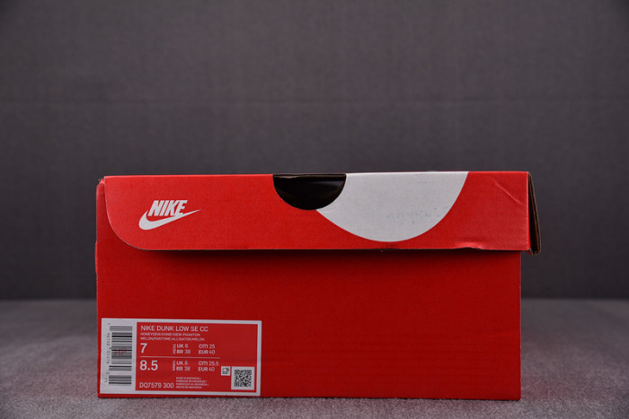 Nike Dunk Low SE Fleece Pack Honeydew (W) DQ7579-300