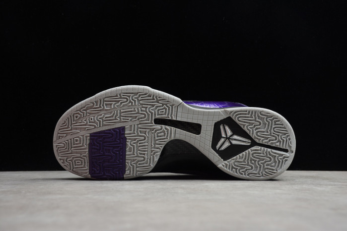 Nike Zoom Kobe 5 Ink Metallic Silver Black Purple Shoes 386430-500