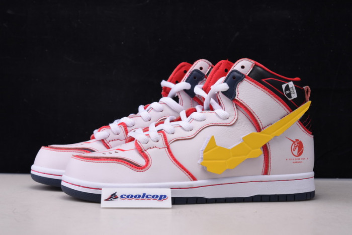 Gundam x Nik SB Dunk High Project Unicorn DH7717-100