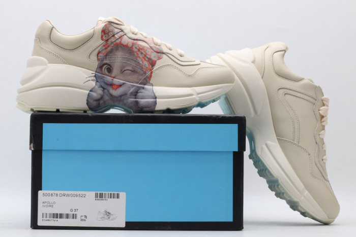 G*u*i* trainer sneaker22