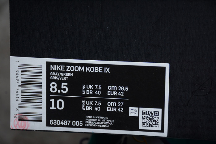 NIKE KOBE 9 GREY GREEN PURPLE 630487-005
