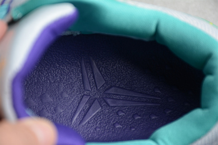 NIKE KOBE 9 GREY GREEN PURPLE 630487-005