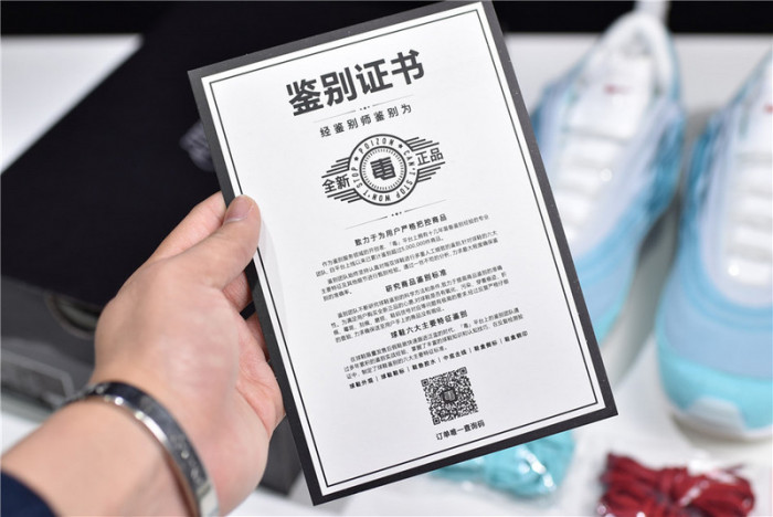 Nike Air Max 97 Shanghai Kaleidoscope CI1508-400