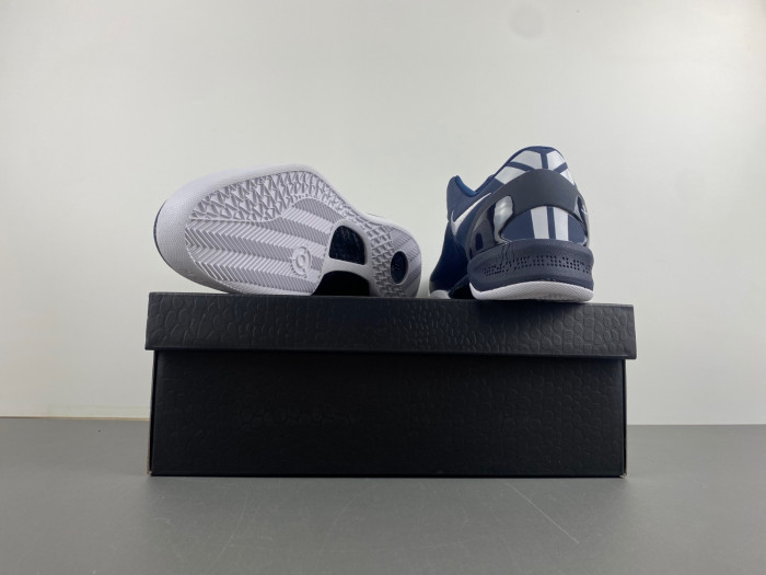NIKE Kobe 8 Protro HF9550-400